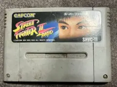 2026年最新】スーファミターボの人気アイテム - メルカリ