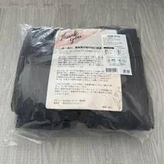 Item thumbnail for item 1994db0c-3397-4d16-a331-b1ed2dc73534