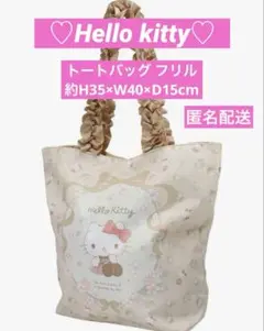 Item thumbnail for item 61557c6d-4478-45df-9968-8fa8b7a8f36f