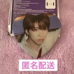 BOYNEXTDOOR ボネクド BOYLIFEポップアップ 缶バッジ ウナク