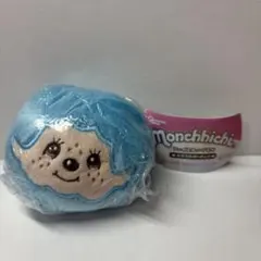 モンチッチ　フェイスぬいぐるみ　カラフルバージョン　ブルー　ガチャガチャ