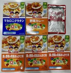 Item thumbnail for item 9d58e8ec-87f3-414b-a560-9c4f92f47437