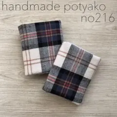 Item thumbnail for item 417fe91f-eb48-45da-b526-4a100d6b83dc