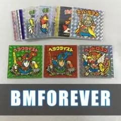 ビックリマン　BM　レアロゴ　角プリズム　17種　コンプ