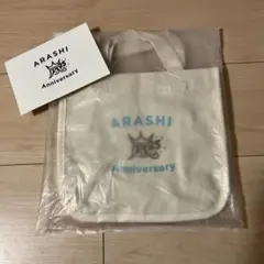 嵐 FC限定25周年記念トートバック（おまけ付き）