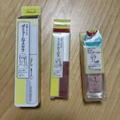 パラドゥ まとめ売り ボリュームマスカラ クリアルージュ ネイルファンデーション
