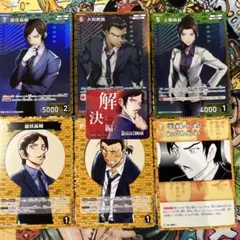 kanata様 リクエスト 3点 まとめ商品