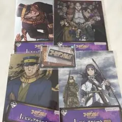 ゴールデンカムイ　一番くじ　金塊争奪戦　セット