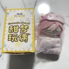 2026年最新】桜河こはく ぬいぐるみ 中国の人気アイテム - メルカリ
