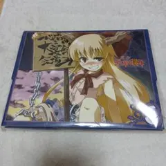 伊吹萃香　波天宮コレクションボックス　東方波天宮