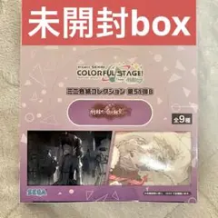 プロセカ　色紙　51B