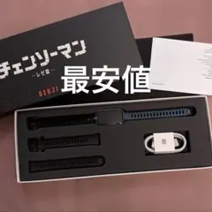 【最安値】劇場版チェンソーマンレゼ篇　GARRACK　スマートウォッチ　デンジ