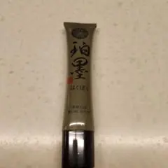 2025年最新】珀墨の人気アイテム - メルカリ