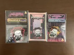 サンリオ　Happyくじ　HELLOWEEN2024 ポチャッコ