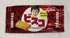 グリコ ビスコ メタリックポーチ 非売品 レア 当選品 懸賞