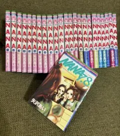 NANA 全巻セット+プレミアムファンブック7.8巻 ポストカード付 矢沢あい