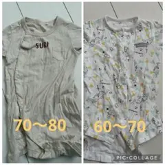 半袖ロンパース ロンパース