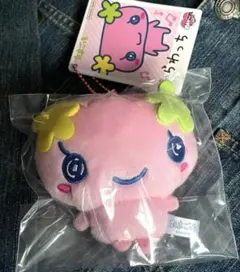 たまごっち　ふらわっち　ぬいこれ　BANDAI ぬいぐるみ　【新品未使用】