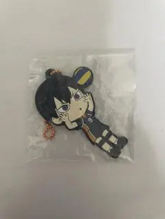 ハイキュー 影山飛雄 1番くじ ラバーチャーム