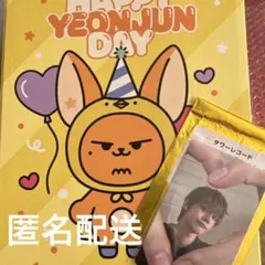 TXT タワレコ　HMV ヨンジュン　ラキドロ 2025年最新】txt ラキドロ ヨンジュン タワレコの人気アイテム - メルカリ