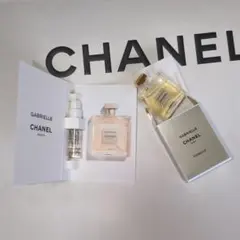 CHANEL GABRIELガブリエル 香水サンプル 新品 未使用