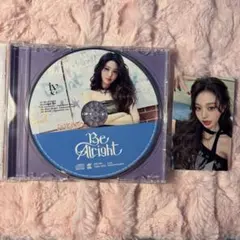 ウォニョン cd Bealright ビオラ トレカ付き アルバム　封入