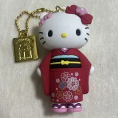 ハローキティ展 シークレットマスコットチャーム 着物