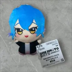 SAKAMOTO DAYS ちびぐるみvol.4 赤尾晶 サカモトデイズ