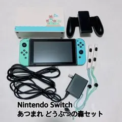 Nintendo Switch あつまれ どうぶつの森セット 本体一式のサムネイル