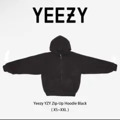 Yeezy gap YZY Zip-Up Hoodie ブラック パーカー