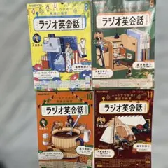 Item thumbnail for item 101216c7-7375-4b92-a270-206317411c3e