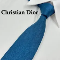 美品・希少カラー クリスチャンディオール ネクタイ トロッター 超人気 美品・希少カラー クリスチャンディオール ネクタイ トロッター