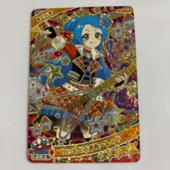 わいるど☆すたーレッド ビビ アイプリカード リング3弾