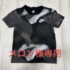 NIKE ナイキ キッズ Tシャツ 110-116cm