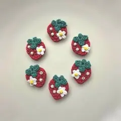 A.M様♡専用ページ　いちごモチーフ6個赤