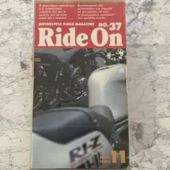 Item thumbnail for item b133a7f0-6cf7-42df-8dfe-f82e63aef742