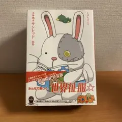 2026年最新】天体戦士サンレッド フィギュアの人気アイテム - メルカリ