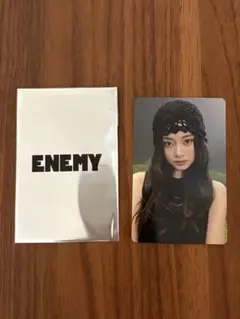 TWICE ツウィ トレカ Enemy 1万円
