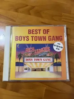 BOYS TOWN GANG 君の瞳に恋してる ベスト CD