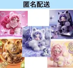 Skullpanda x My Little Pony 5種セット