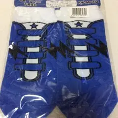 Kis-My-Ft2セブンくじ