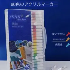 Item thumbnail for item a3b680c8-7551-4a98-ad86-e1cab78cf40e