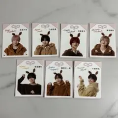 月刊テレビガイド 開運!推しお守り なにわ男子