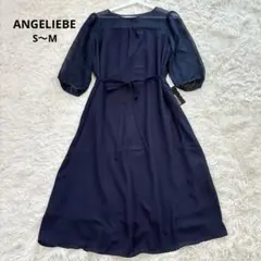 マタニティワンピース　エンジェリーベ　産前産後　授乳　七分袖　ネイビー　S〜M