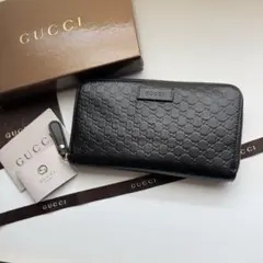 【美品】 GUCCI グッチ マイクロ シマ ラウンドファスナー 長財布