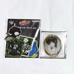 一番くじ 家庭教師ヒットマンREBORN リボーン 1ロット 81点 ロット