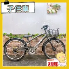 2025年最新】兵庫県 自転車の人気アイテム - メルカリ
