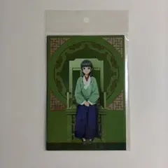 薬屋のひとりごと　メタリック ポストカード セット
