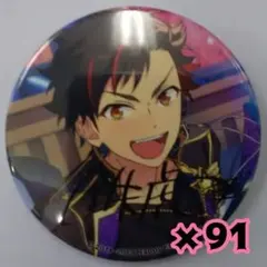 南雲鉄虎 缶バッジ まとめ売り