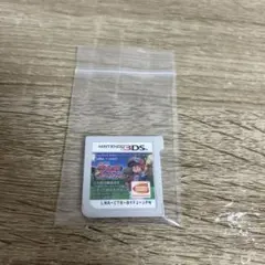 まさぉ様 リクエスト 4点 まとめ商品